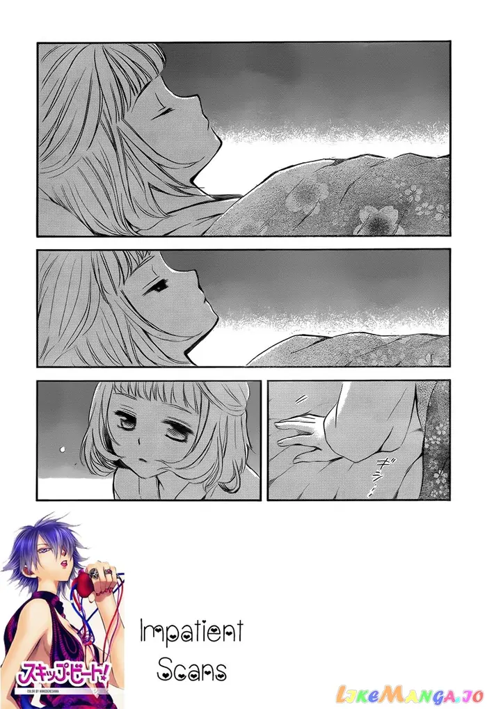 Yona of the Dawn Chapter 129 image 01_optimized